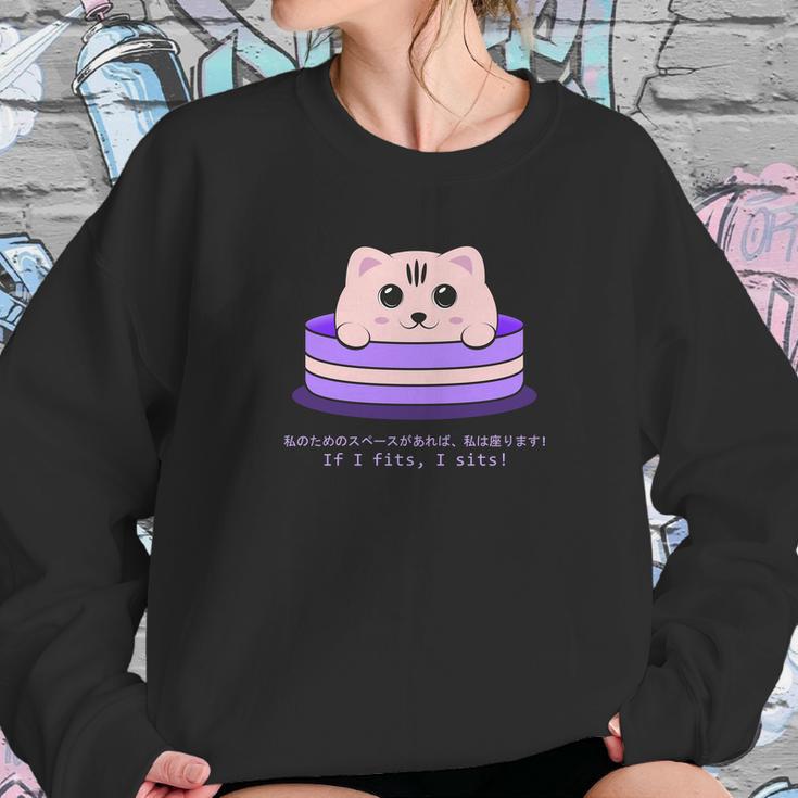 Kawaii Ca Pastel Neko Cute Chibi Anime Kanji Sweatshirt Gifts for Her