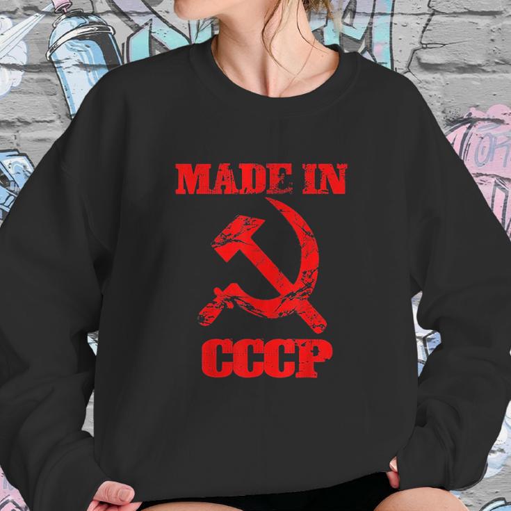 Made In Cccp Original Russia Proud Cccp Gift Sweatshirt Gifts for Her