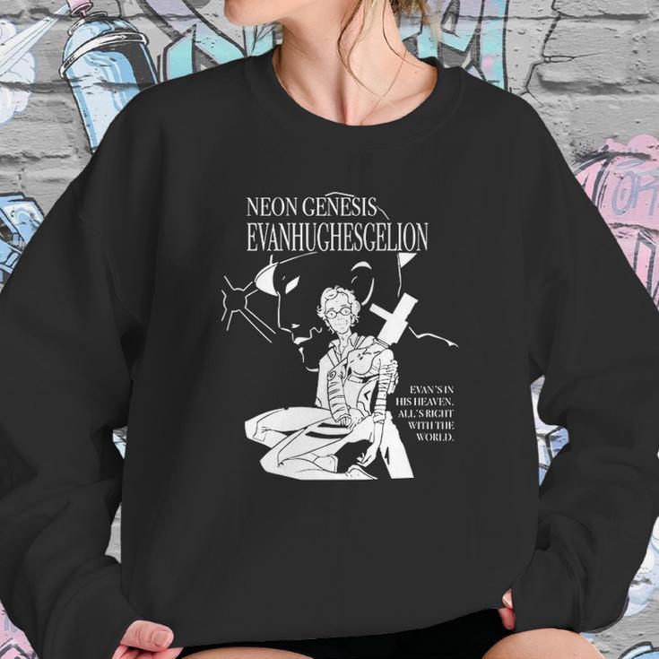 Neon Genesis Evan Hughes Gelion Evans In His Heaven Alls Right With The World Sweatshirt Gifts for Her