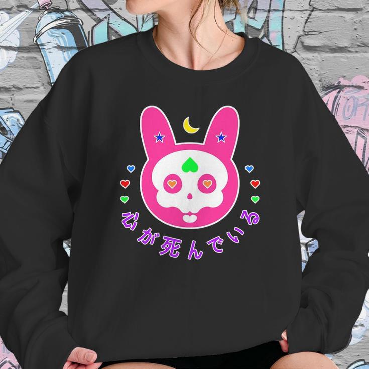 Pastel Goth Kawaii Bunny Skull Japanese Witchy Aesthetic Sweatshirt Gifts for Her