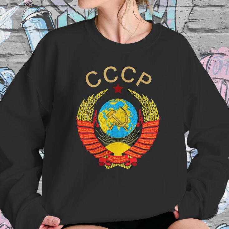 Rare State Emblem Ussr Soviet Union Vintage Design Sweatshirt Gifts for Her