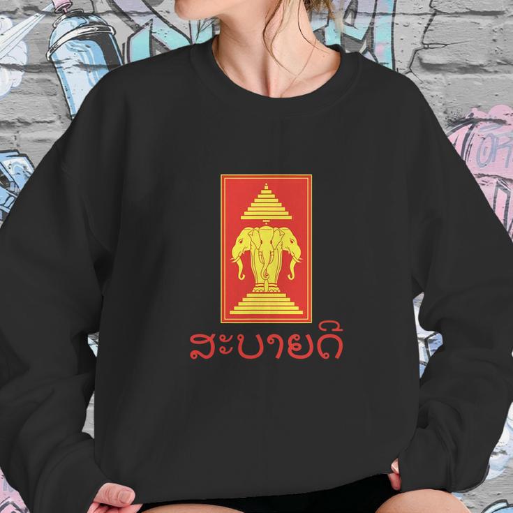 Sabaidee Tee Red And Yellow Lao Temple Sweatshirt Gifts for Her