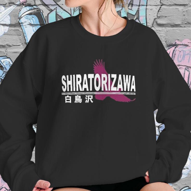 Shiratorizawa Academy Haikyuu Sweatshirt Gifts for Her