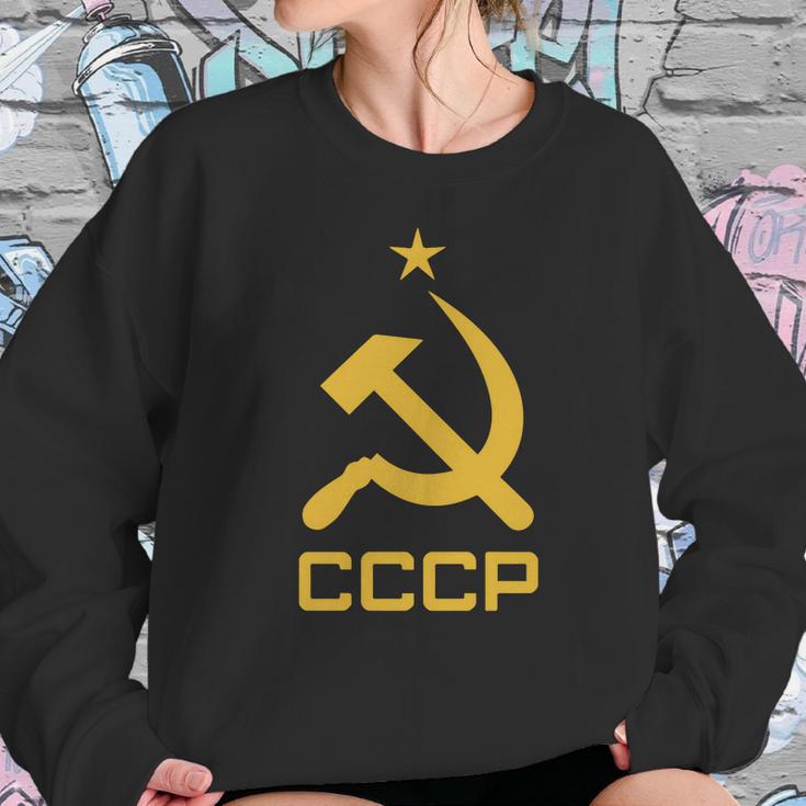 The Soviet Union Sweatshirt Gifts for Her