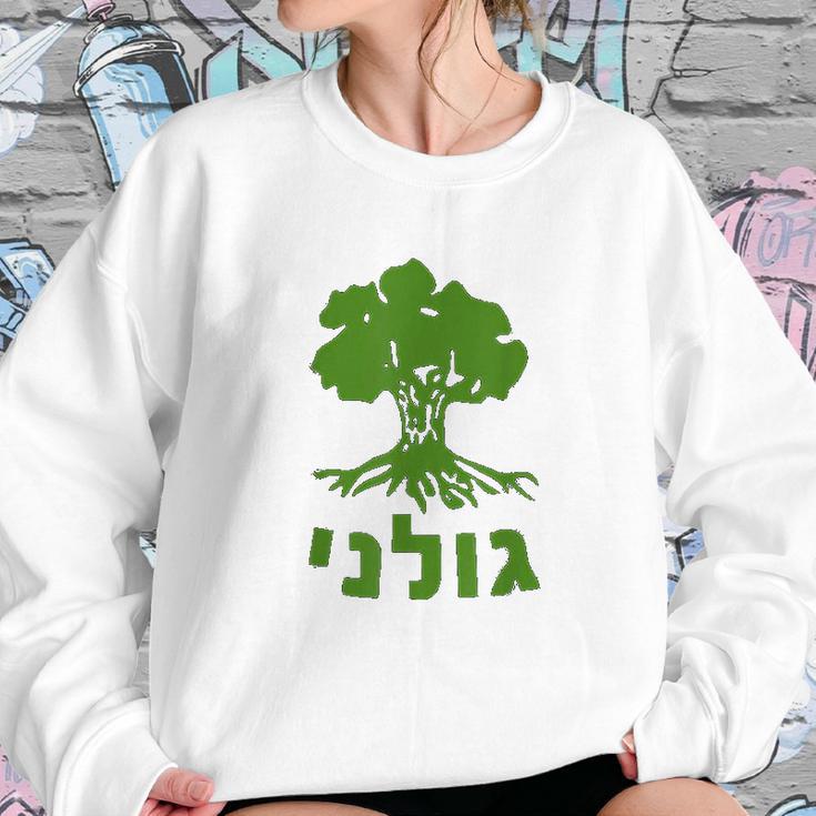 Golani Idf Brigade Israel Defense Force Army Sweatshirt Gifts for Her