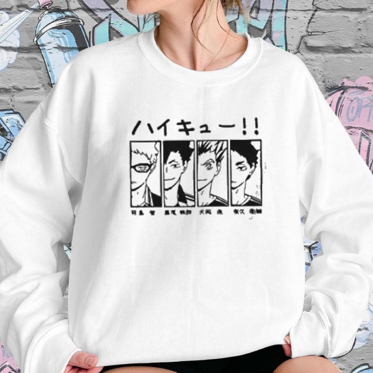 Haikyuu Retro Gift Sweatshirt Gifts for Her