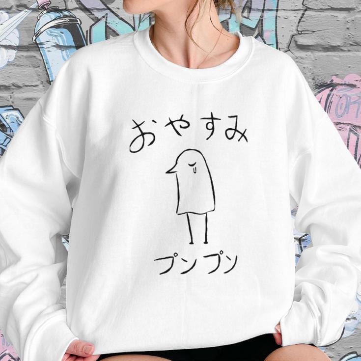 Haikyuu Simple Gift Sweatshirt Gifts for Her