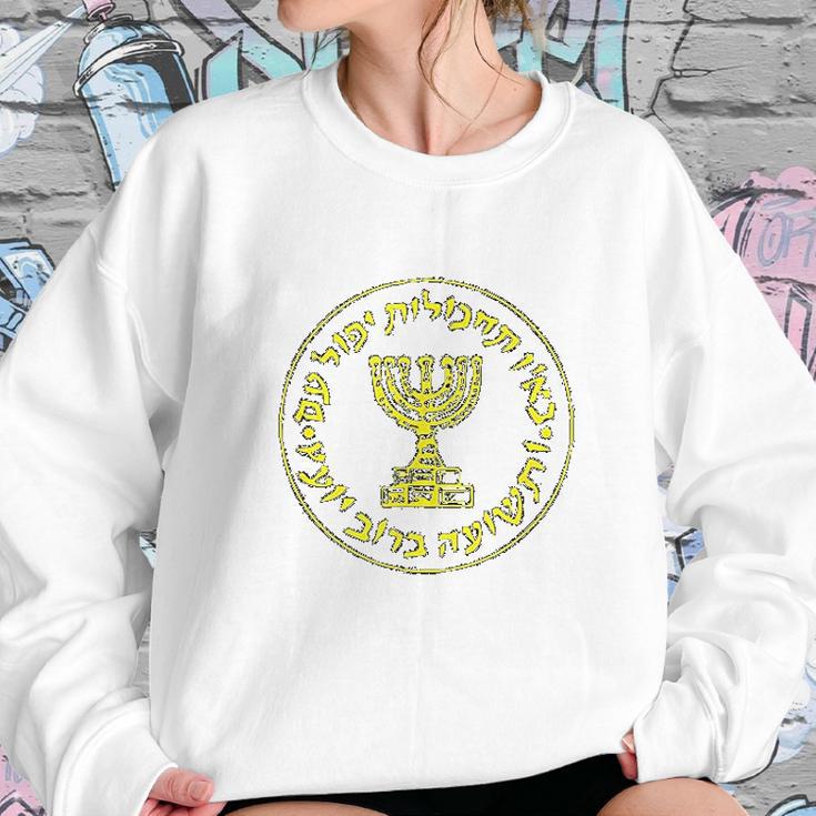 Idf Israel Secret Service Logo Sweatshirt Gifts for Her