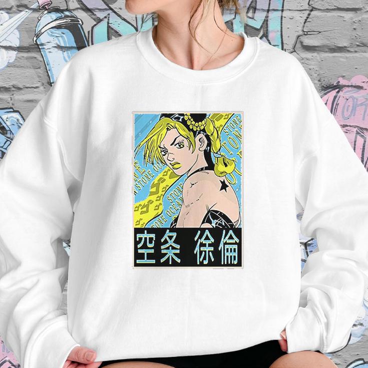 Jojos Bizarre Adventure Jolyne Cujoh Sweatshirt Gifts for Her