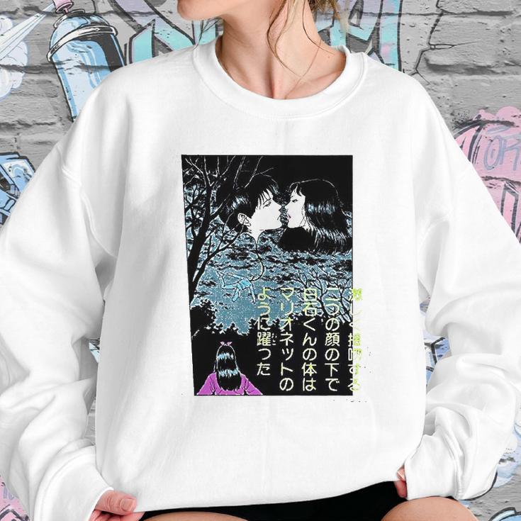 Junction Junji Ito Balloon Kiss Light Weight Crew Sweatshirt Gifts for Her