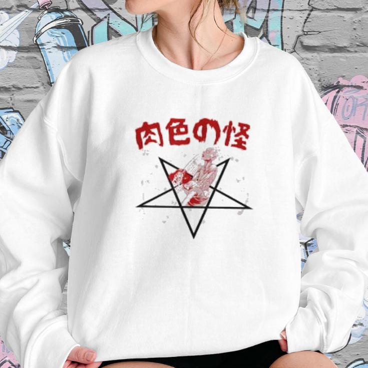 Junji Ito The Flesh Colored Horror Sweatshirt Gifts for Her