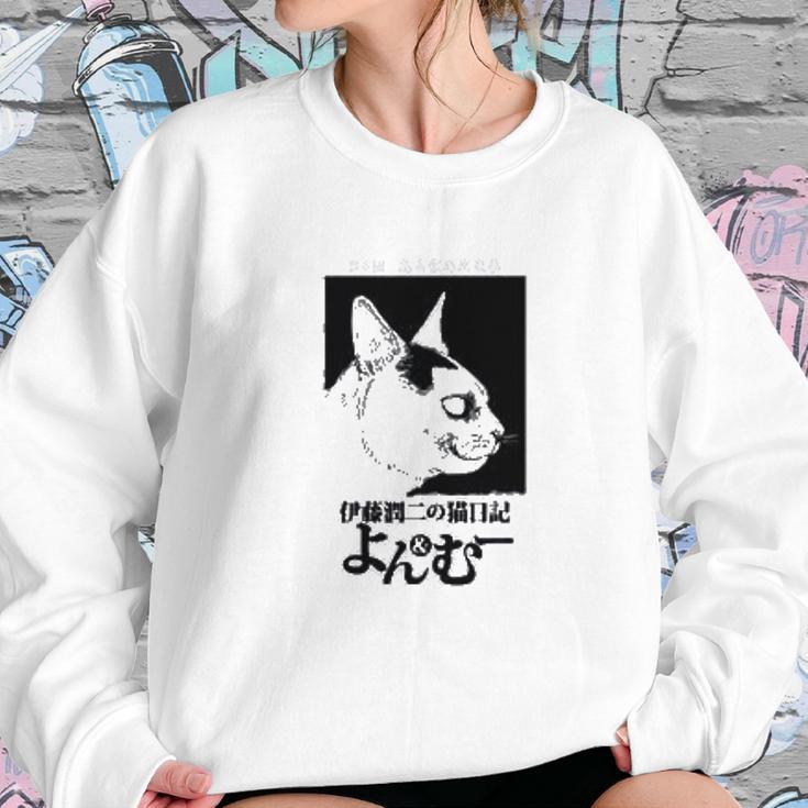 Junji Itos Cat Diary Yon And Mu Cat Profile Sweatshirt Gifts for Her