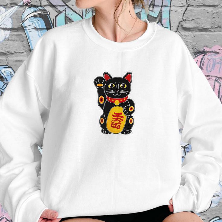 Magic Black Maneki Neko Money Beckoning Lucky Cat Sweatshirt Gifts for Her