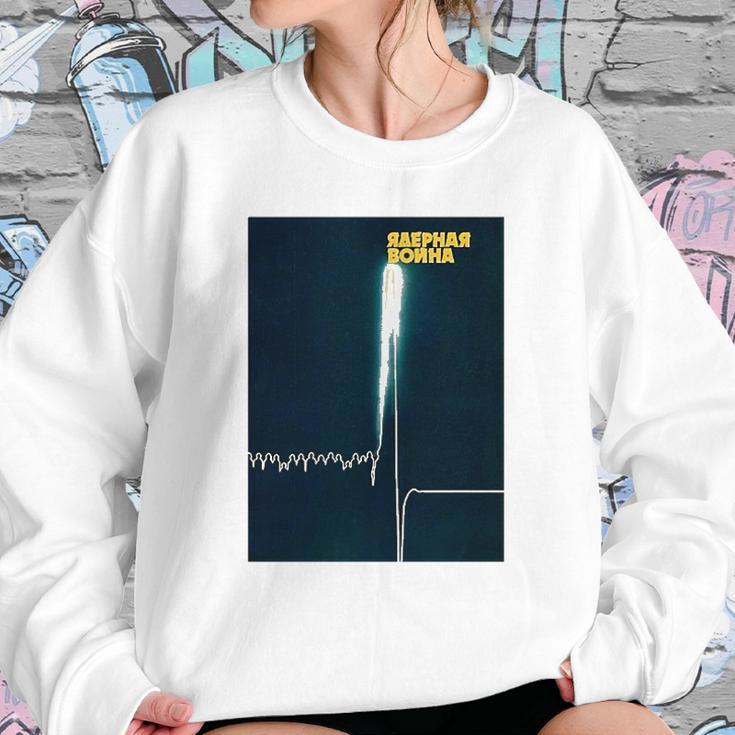 Nuclear War Soviet Visuals Poster Sweatshirt Gifts for Her