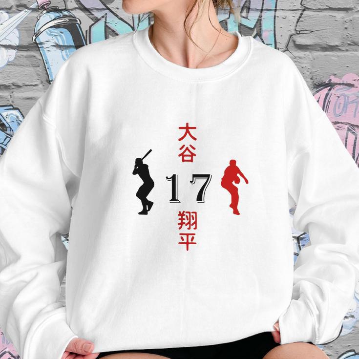 Shohei Ohtani Profesional Player Sweatshirt Gifts for Her