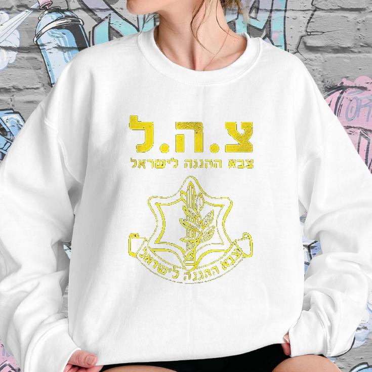 Tzahal Israel Defense Forces Sweatshirt Gifts for Her