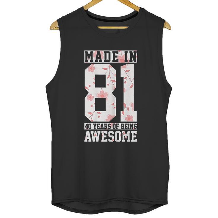 41St Birthday Gift 41 Years Vintage Awesome Since 1981 Unisex Tank Top