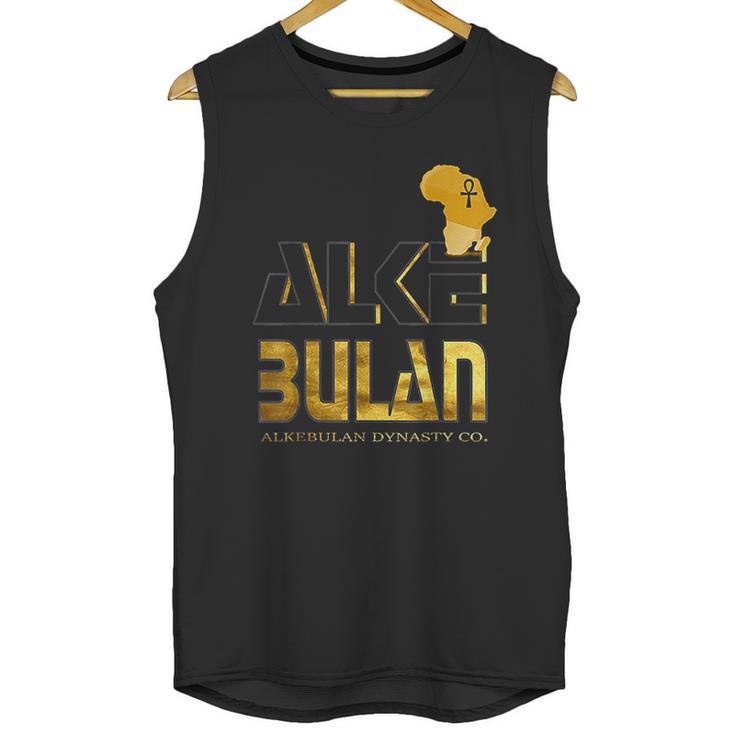 Alkebulan Ancient Egyptian Kemet Egypt Kemetic Unisex Tank Top