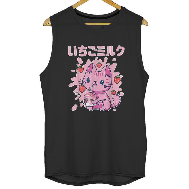 Chibi Kitten Kawaii Cat Japanese Strawberry Milk Drink Unisex Tank Top