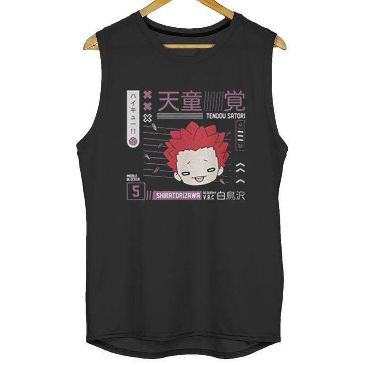 Cute Haikyuu Unisex Tank Top