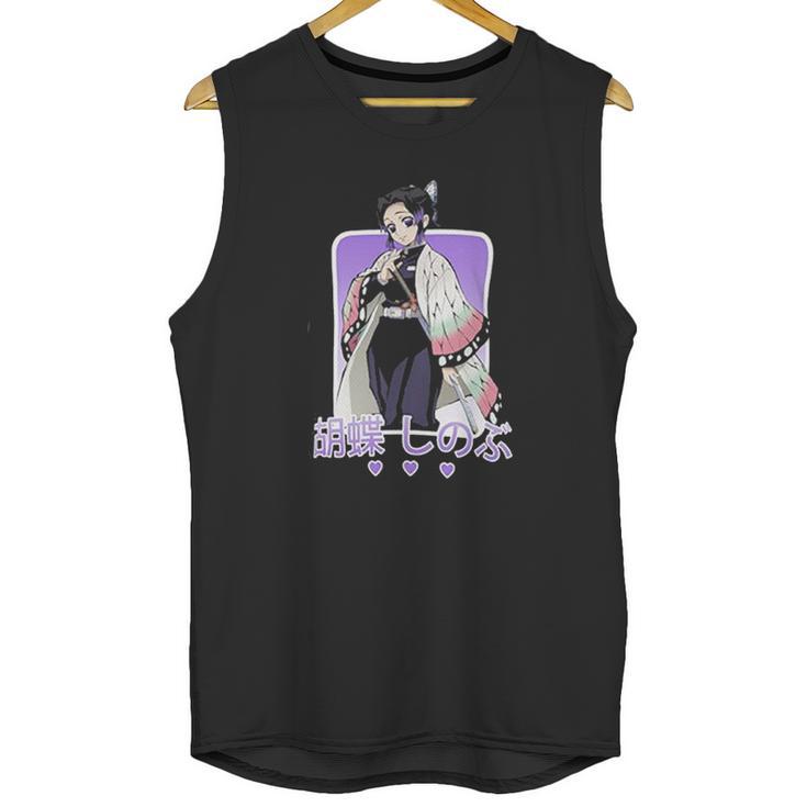 Demon Slayer Shinobu Kocho Demon Slayer Unisex Tank Top