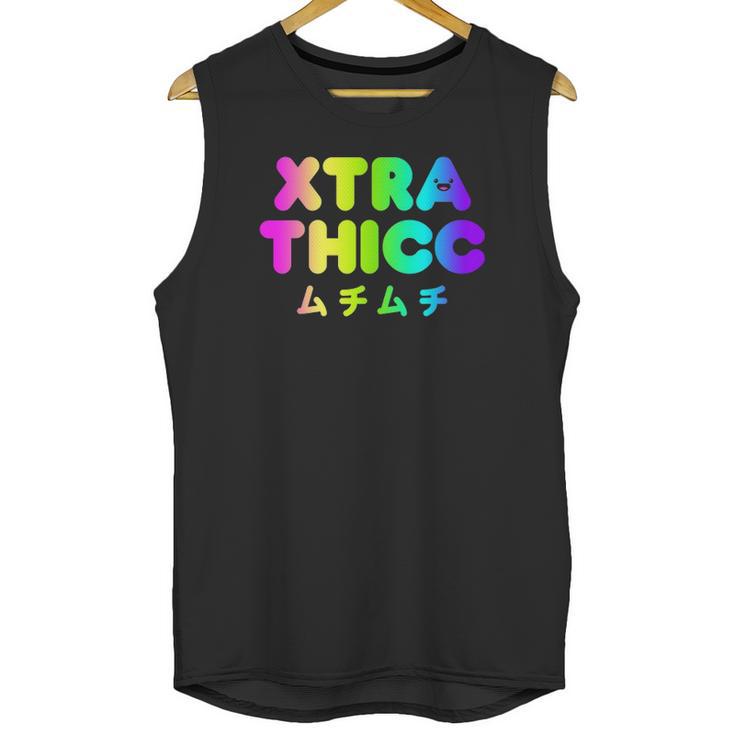 Extra Thicc Japanese Pastel Goth Kawaii Anime Aesthetic Gift Unisex Tank Top