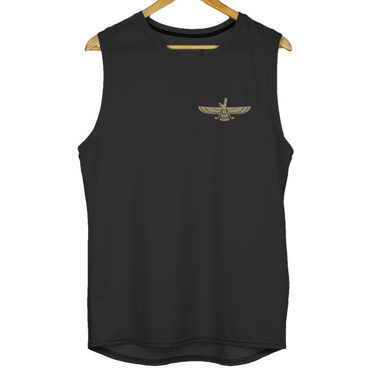 Faravahar Zoroastrianism Persian Symbol Side Unisex Tank Top