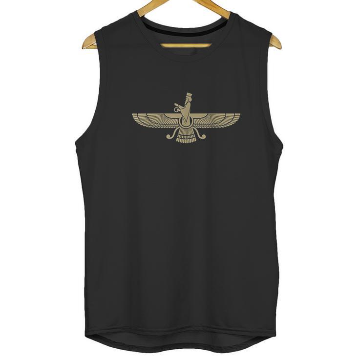 Farvahar Faravahar Farohar Iranian Persian Zoroastrianism Unisex Tank Top