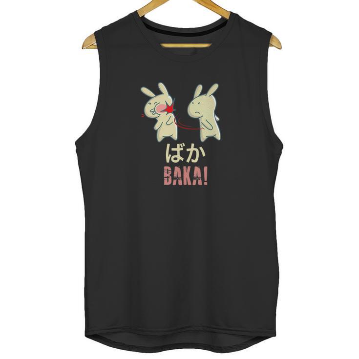 Funny Baka Japanese Anime Rabbit Slap Manga Tee Unisex Tank Top