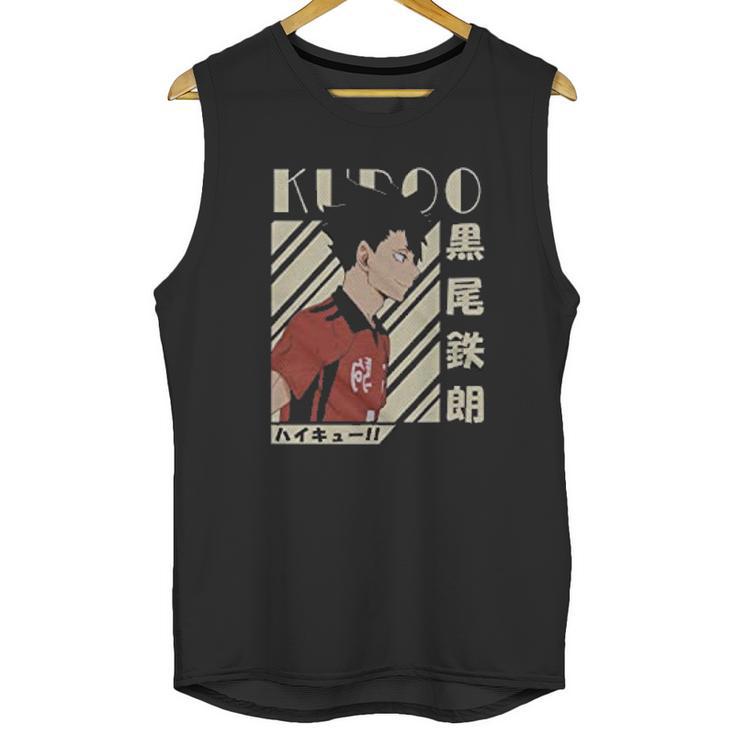 Haikyuu Kuroo Gift Unisex Tank Top