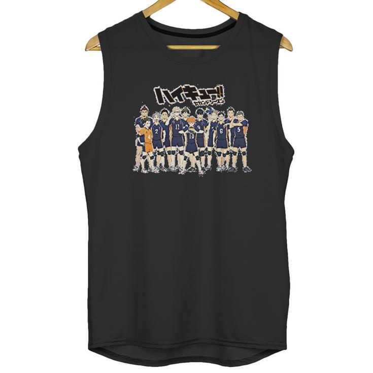 Haikyuu Perfect Style Unisex Tank Top