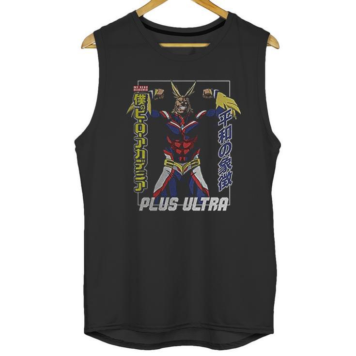 My Hero Academia All Might Shirt Plus Ultra My Hero Academia Unisex Tank Top