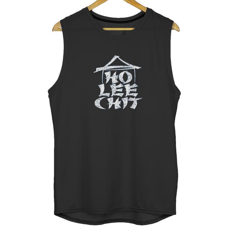 Ho Lee Chit Funny Graphic Holy Sht Unisex Tank Top