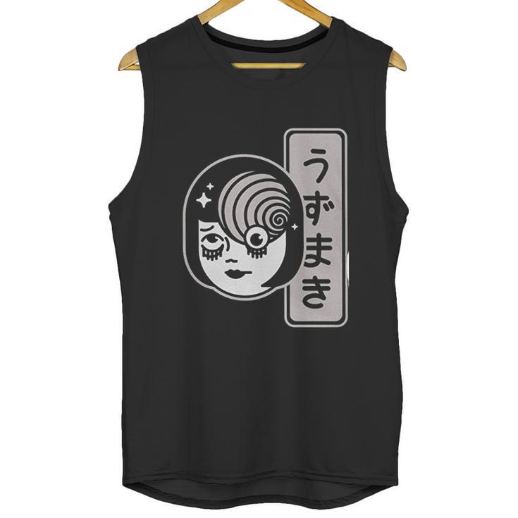 Horror Junji Ito Spiral Face Unisex Tank Top