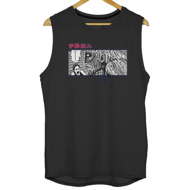 Junji Ito Dripping And Screaming Unisex Tank Top