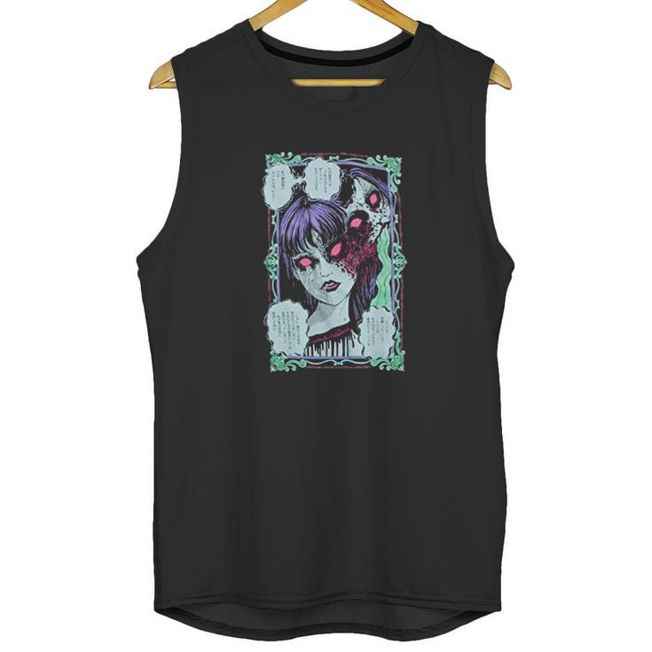 Junji Ito Tomies True Beauty Unisex Tank Top