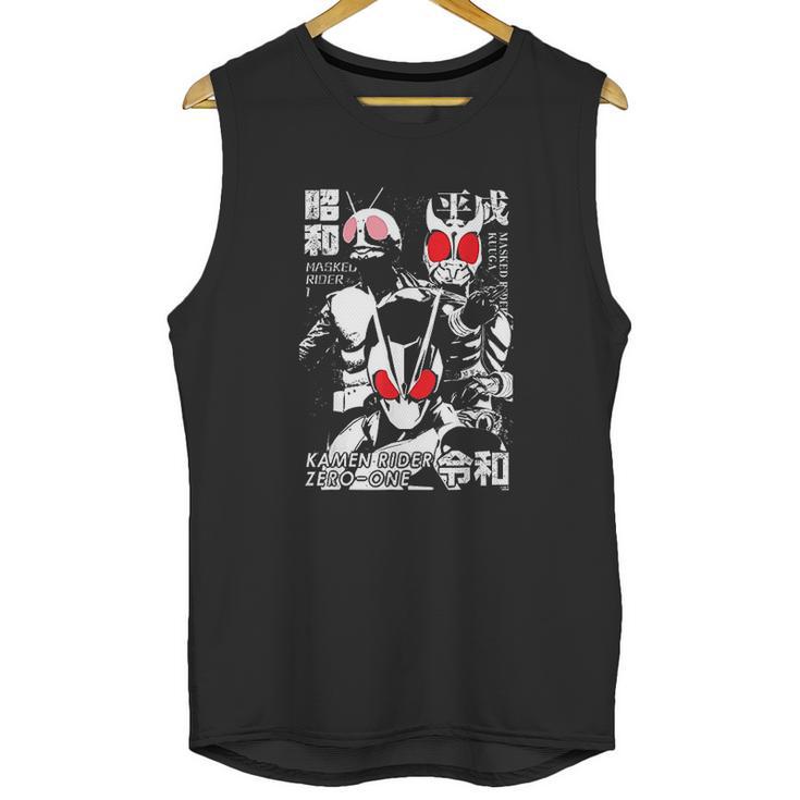 Kamen Rider The Beginning Of Three Eras Unisex Tank Top