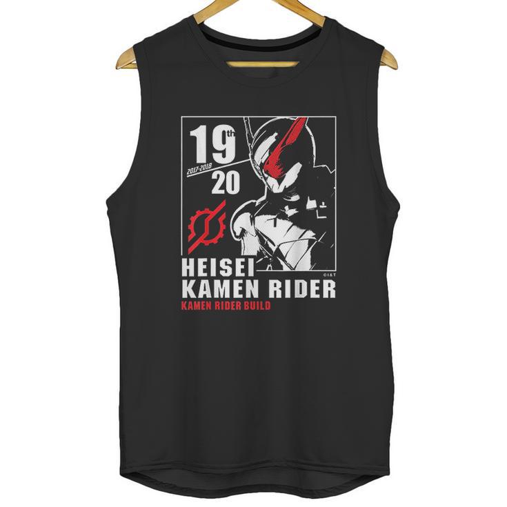 Kamen Rider Build Unisex Tank Top