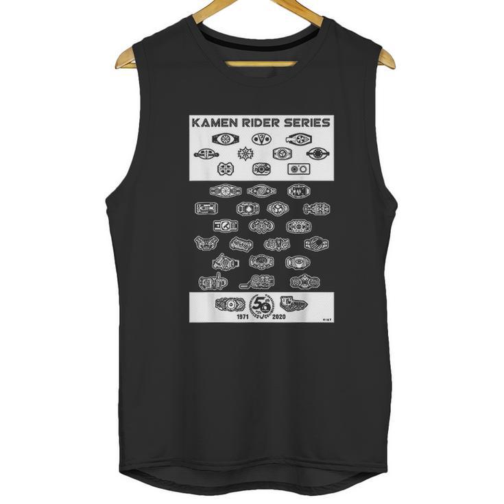 Kamen Rider Series 50Th Anniversary Unisex Tank Top