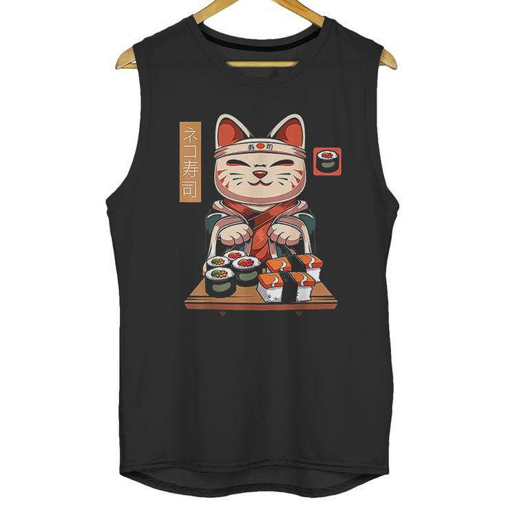 Kawaii Maneki Neko Sushi Bar Cute Sashimi Maki Roll Cat Unisex Tank Top