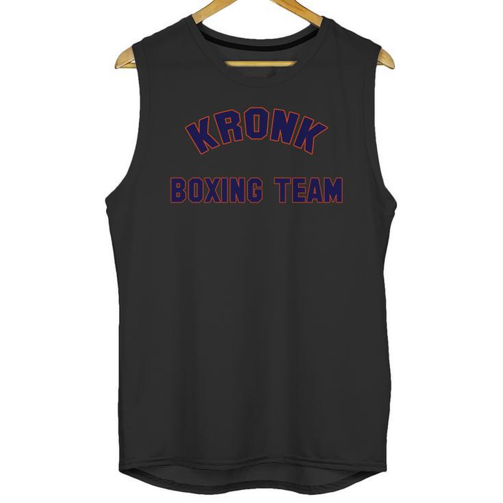 Kronk Gym Boxing Team Unisex Tank Top