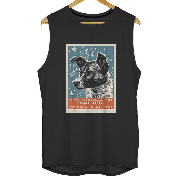 Laika Space Dog Product Vintage Cccp Soviet Russia Ussr Unisex Tank Top