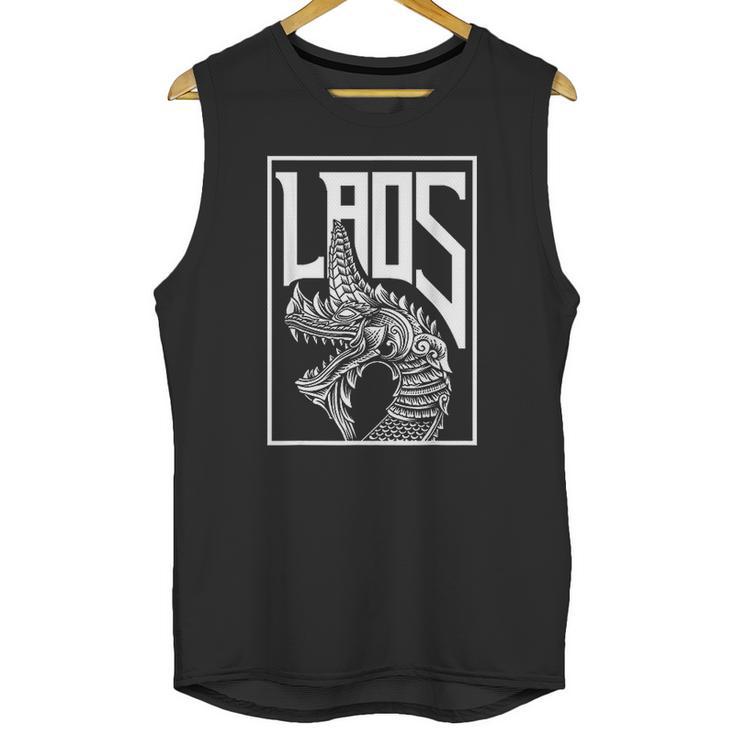 Laos Naga Payanak Sea Dragon Unisex Tank Top