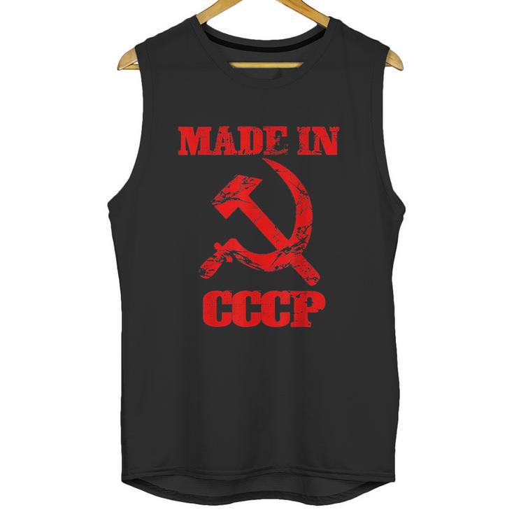 Made In Cccp Original Russia Proud Cccp Gift Unisex Tank Top