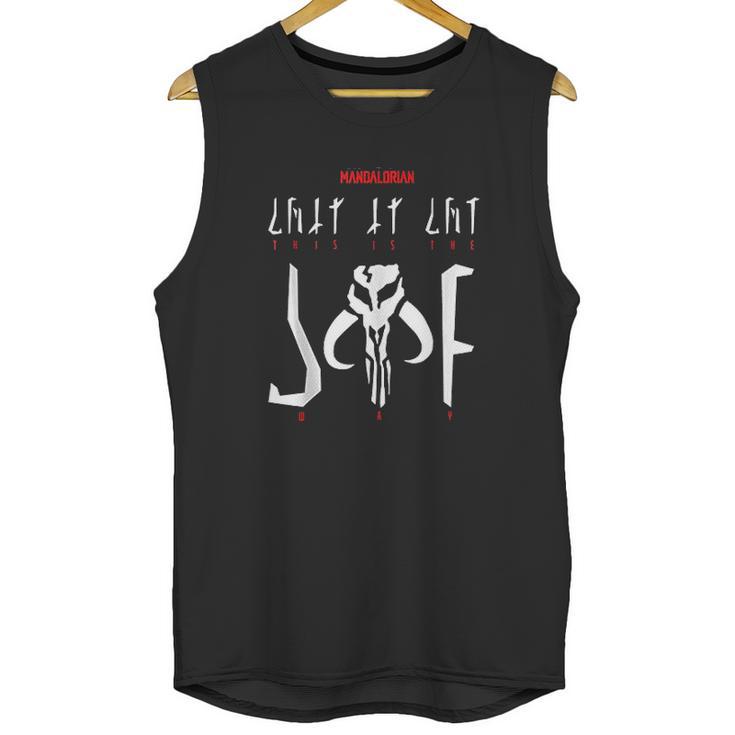 The Mandalorian This Is The Way Translation Unisex Tank Top