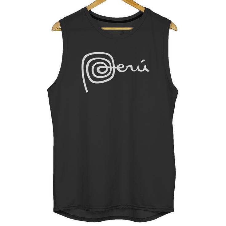 Marca Peru Unisex Tank Top