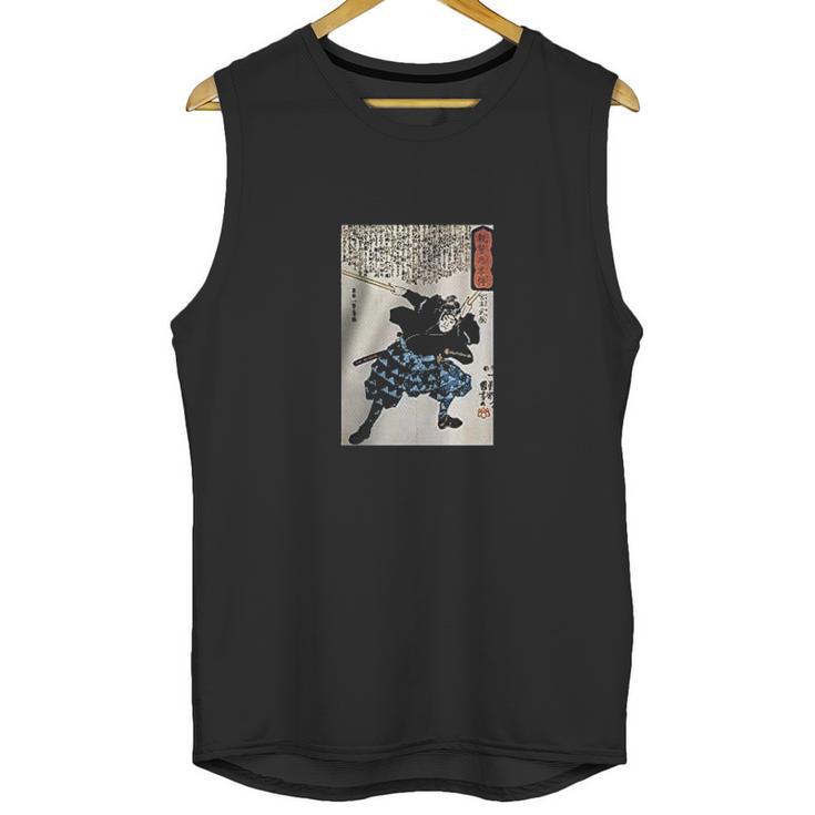 Miyamoto Musashi Two Swords Unisex Tank Top