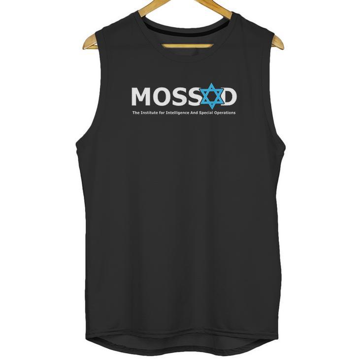 Mossad For Fun Idf Israel Secret Service Military Unisex Tank Top