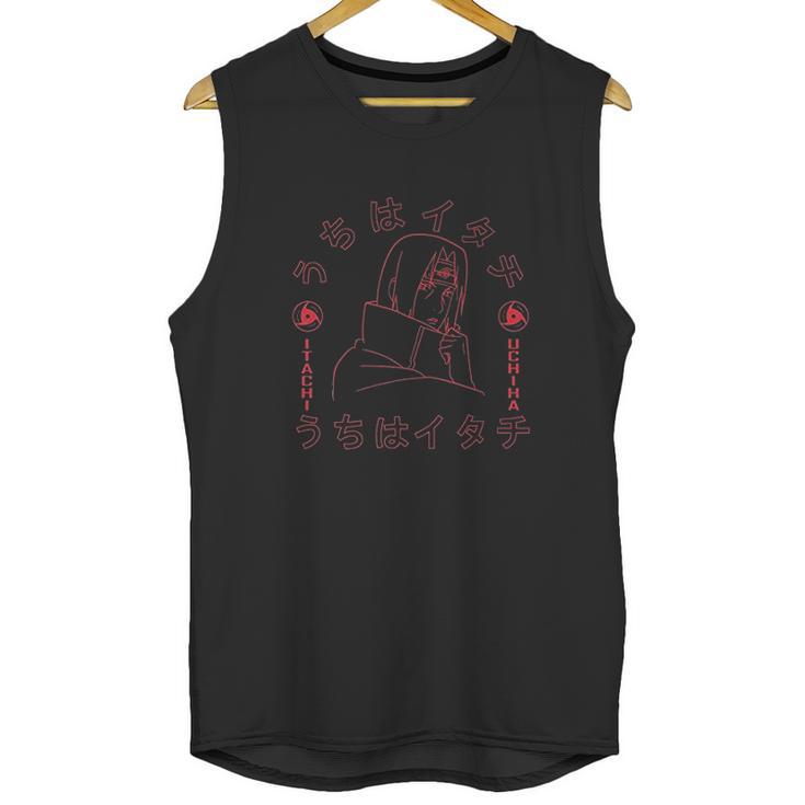 Naruto Shippuden Itachi Of The Sharingan Unisex Tank Top