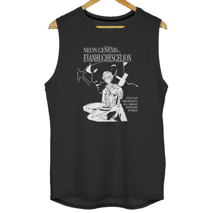 Neon Genesis Evan Hughes Gelion Evans In His Heaven Alls Right With The World Unisex Tank Top